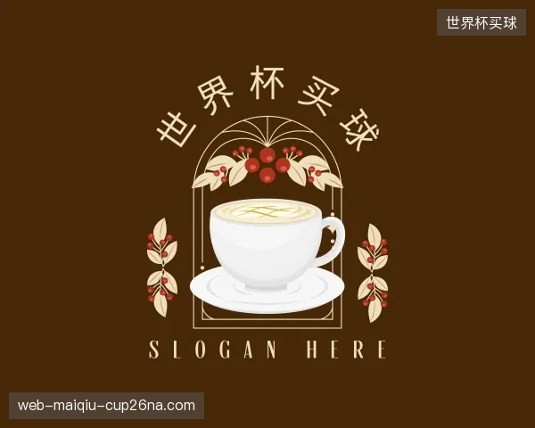 介绍世界杯买球官方